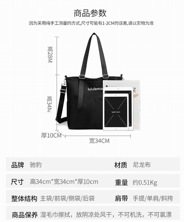 Lululemon 34x34x10cm 510g nlhCB-1867 6C (1)
